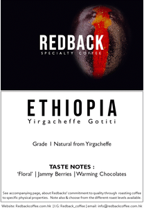 Ethiopia Yirgacheffe G1 Natural Gotiti