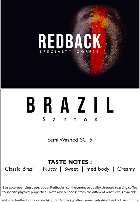Brazil Santos Semi Washed